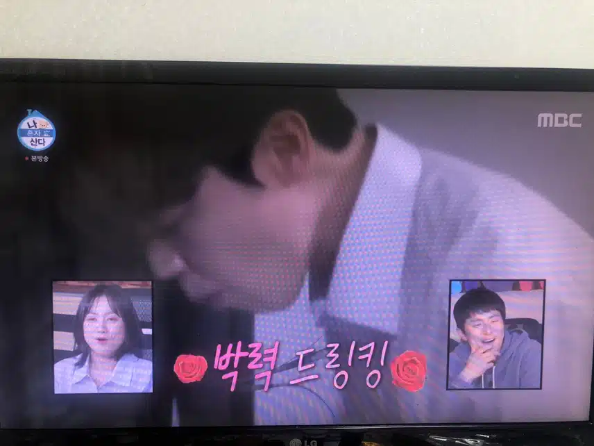 순박한데 박력있고 허당인데 일잘할...너란남자