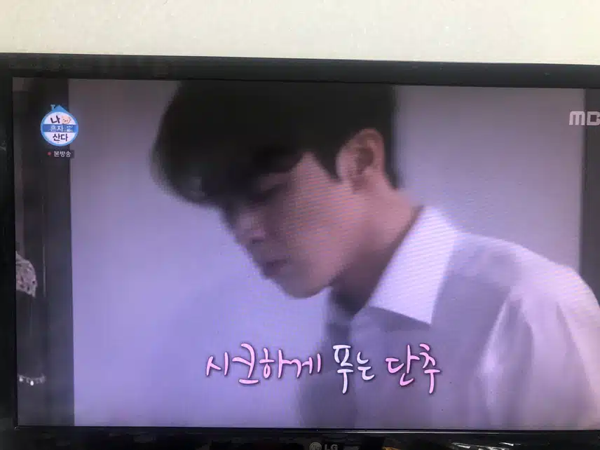 순박한데 박력있고 허당인데 일잘할...너란남자