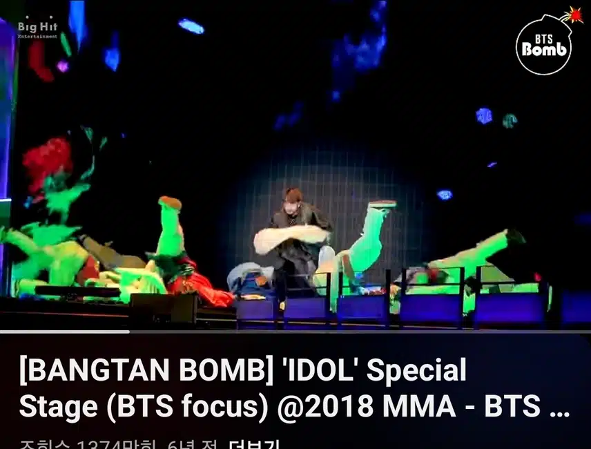 방탄소년단 멜론뮤직어워드 IDOL 무대 정말 좋아요