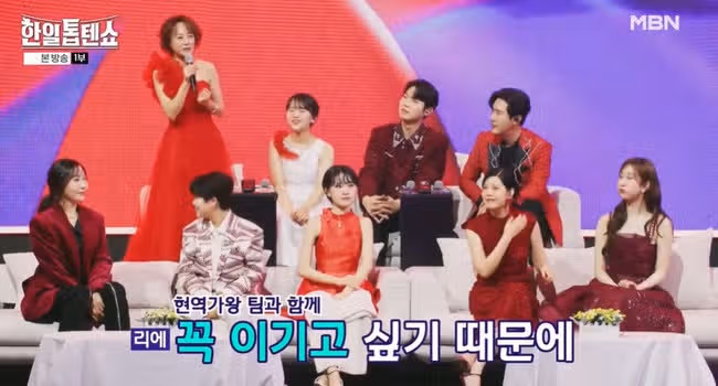 마이진 무대 진짜 감성 좋아요