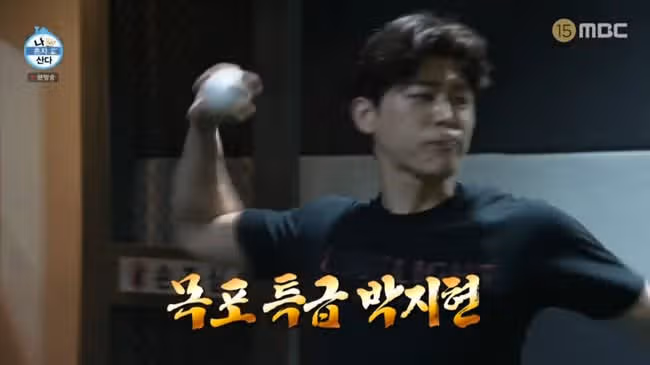 박지현 진짜 승리요정이네요