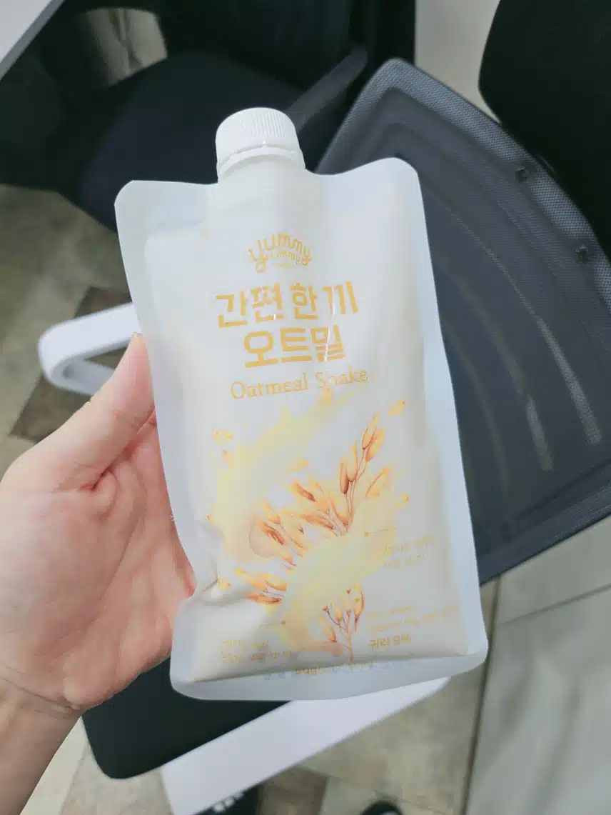 쉐이크 챙겨먹기♡