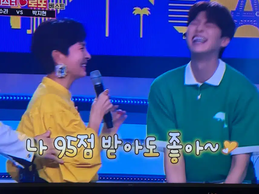 로또는 다시봐도 재밌어요!! 