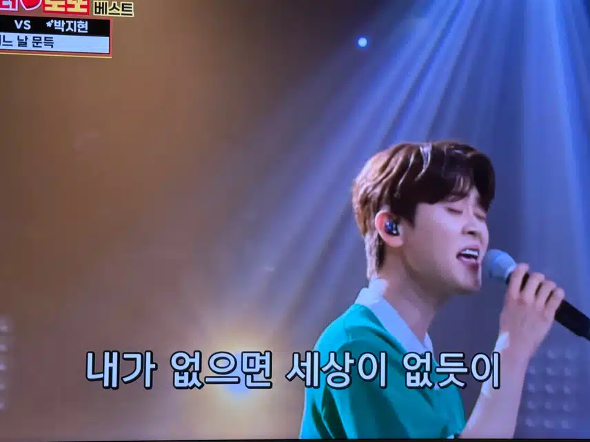 로또는 다시봐도 재밌어요!! 