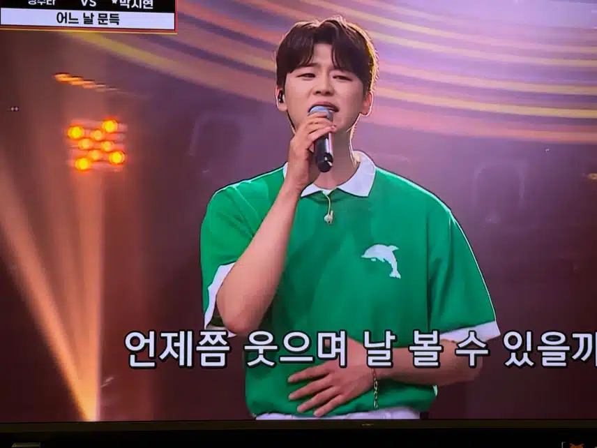 로또는 다시봐도 재밌어요!! 