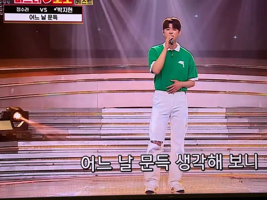 로또는 다시봐도 재밌어요!! 