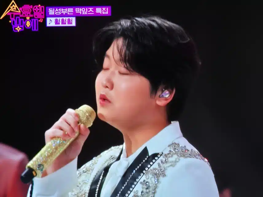 박성온군과 이수연양이