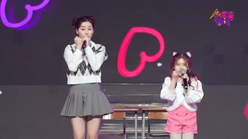 [ 신동 특집]7080 레트로 감성 소환, ‘난 사랑을 아직 몰라’