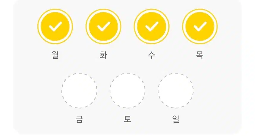 동네산책