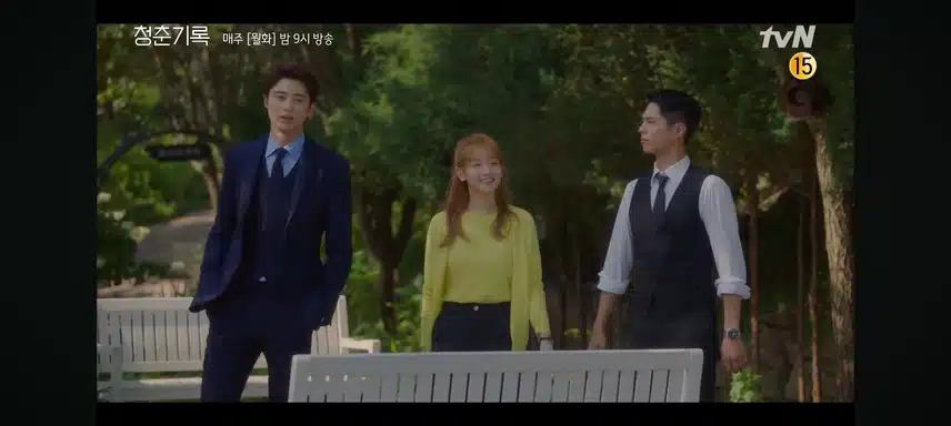 청춘기록 영상봐요