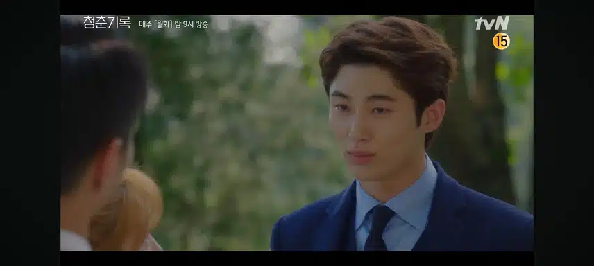 청춘기록 영상봐요