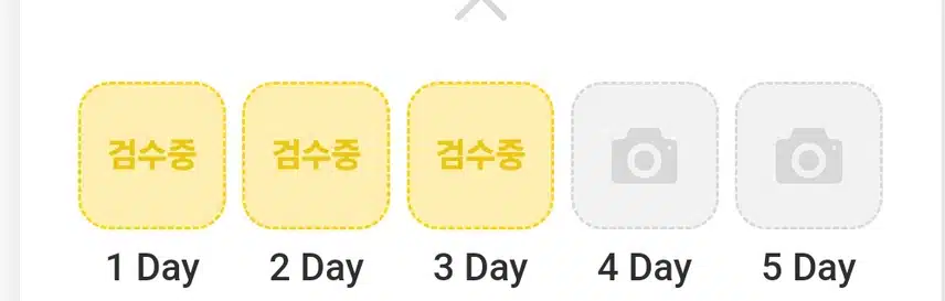 명언필사