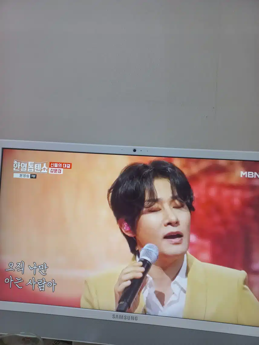 뽕신 강문경님이 부른 남자는 말합니다 노래 멋져요