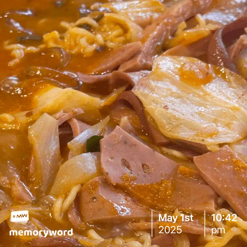 25-15. 오늘 점심은 부대찌개