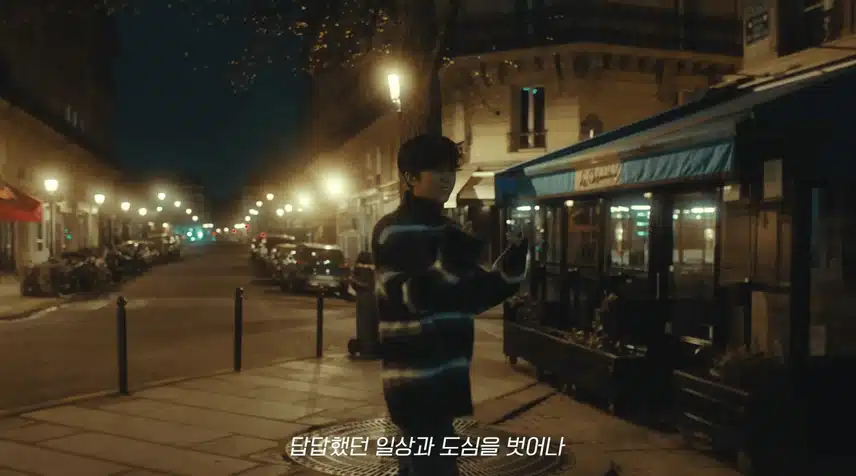  임영웅 - 무지개 진짜로 너무 좋아요 ~