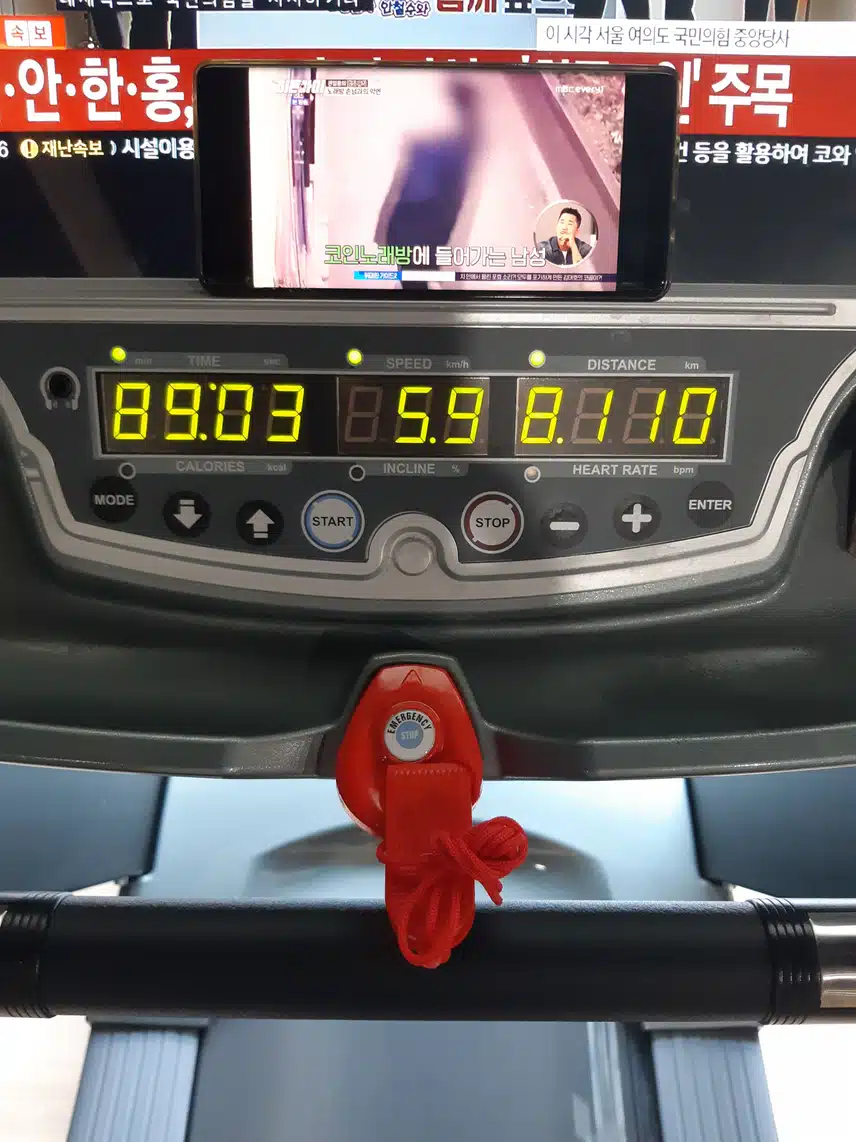 5월 첫날 운동