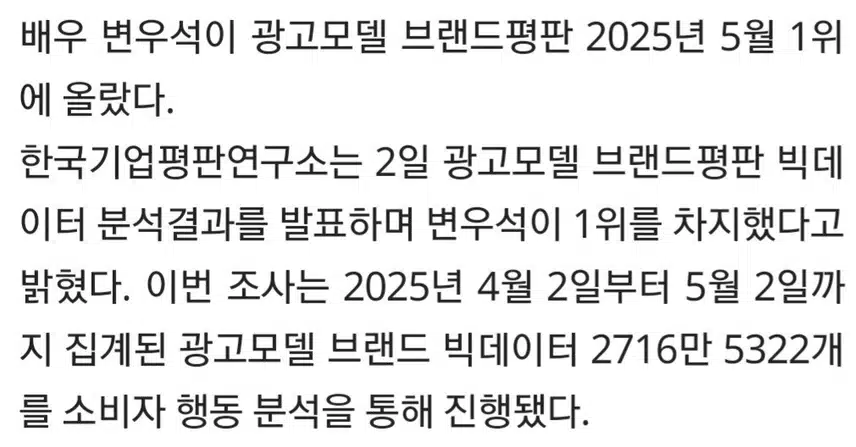 🌺김부장, 당장 계약해