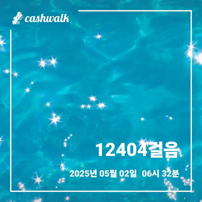   🌄오늘도 만보걷기 새벽운동 🌄
