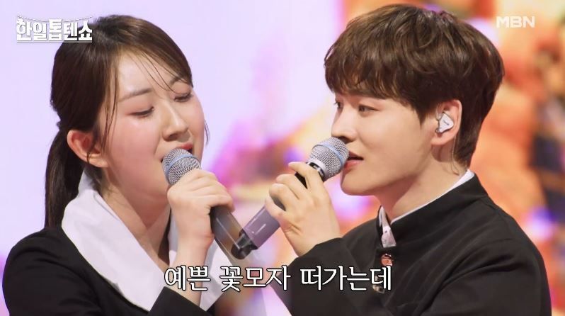 박서진X전유진 가왕들의 <산골 소년의 사랑이야기>
