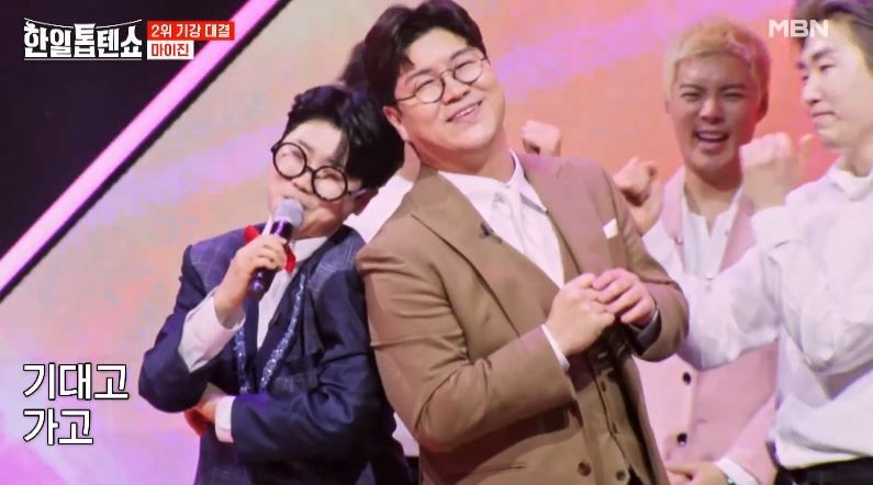 귀여운 코난 마이진님의 <뿐이고> 무대