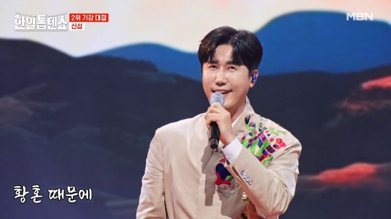 5번 패했지만 불굴의 사나이 신성님의 <당신 때문에>
