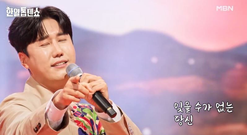 5번 패했지만 불굴의 사나이 신성님의 <당신 때문에>