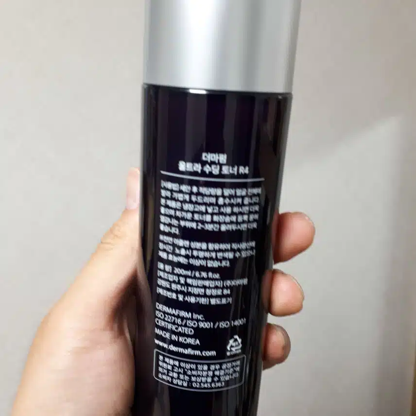 최고로 애정하는 최애 스킨!!