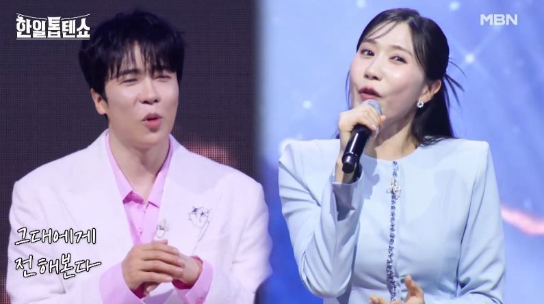 설레는 세레나데 별사랑님의 <별과 당신>