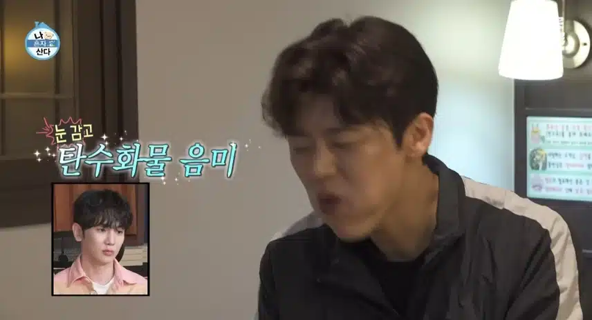 지현님 방송 보니까 제가 응원받네요