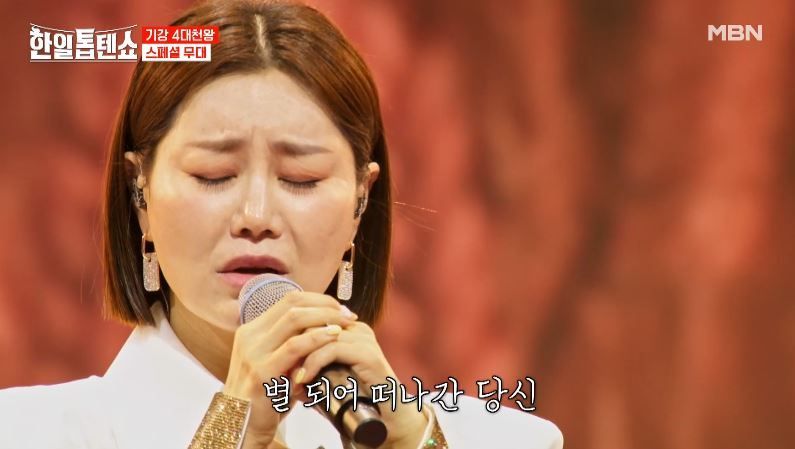 사부곡 김양님의 <아버지란다> 스페셜무대