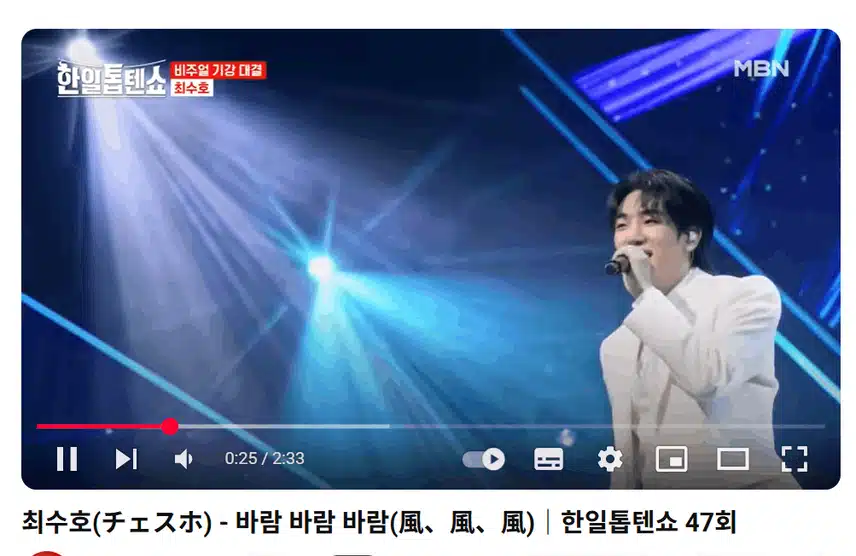 바람바람바람  매력적인춤.노래 최고입니다