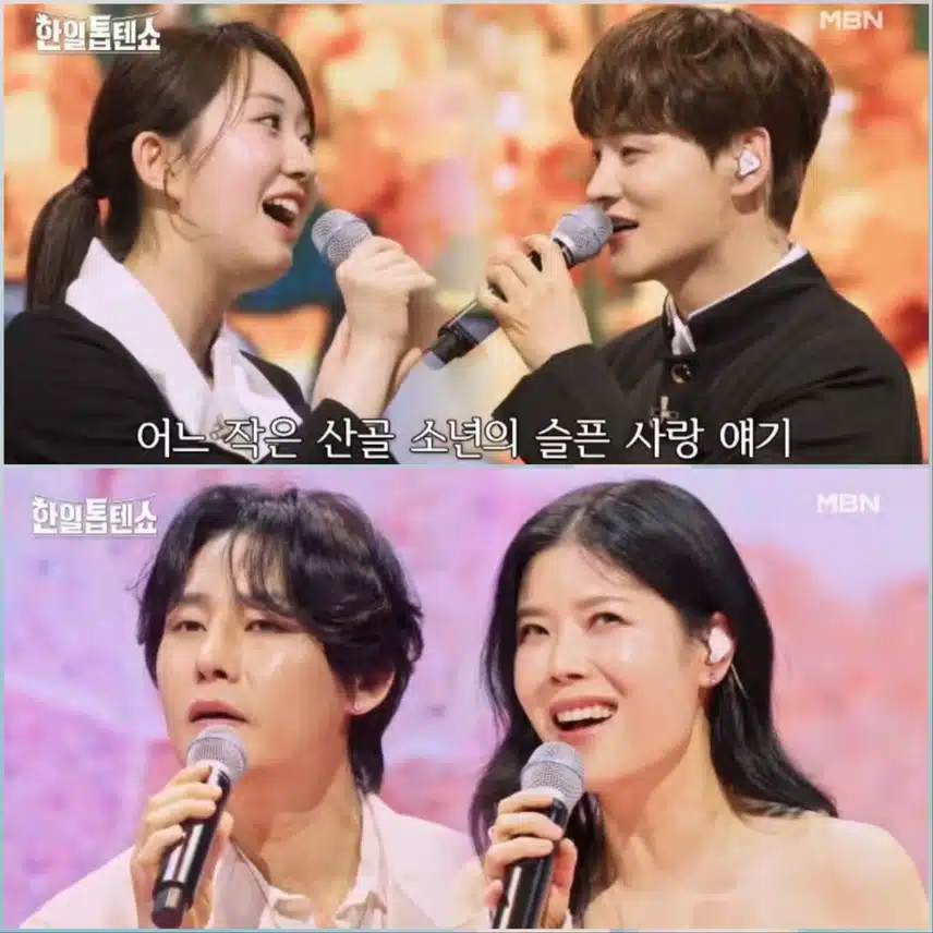 기강 잡으러 온 4대 천왕편 <한일톱텐쇼 47회>