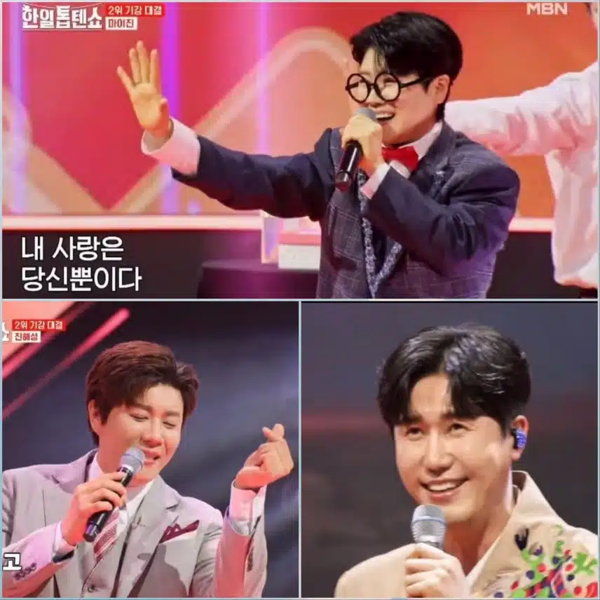 기강 잡으러 온 4대 천왕편 <한일톱텐쇼 47회>