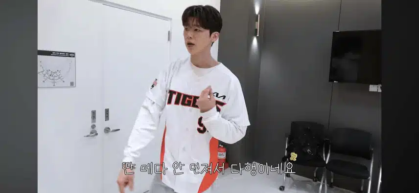 기아타이거즈 시구 비하인드영상