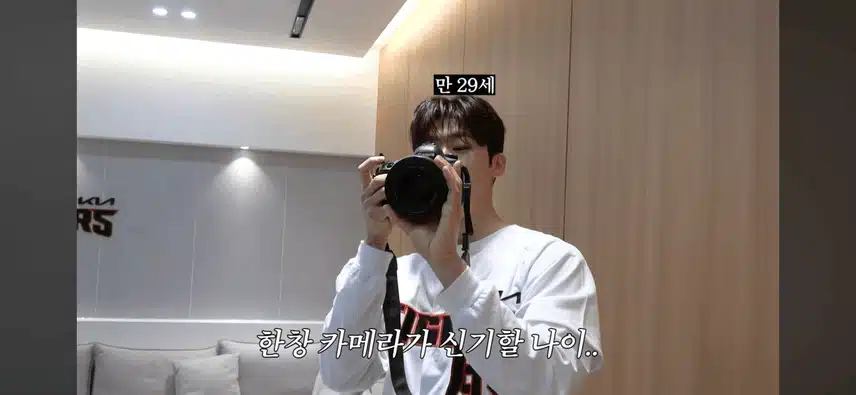 기아타이거즈 시구 비하인드영상