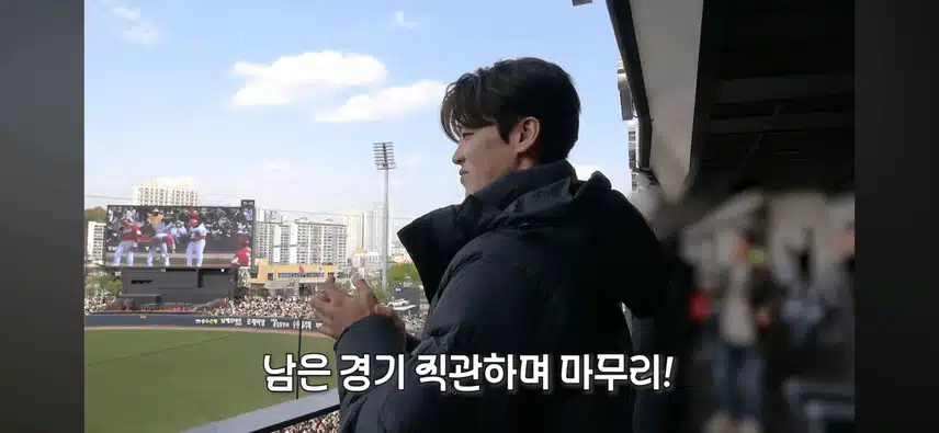 기아타이거즈 시구 비하인드영상