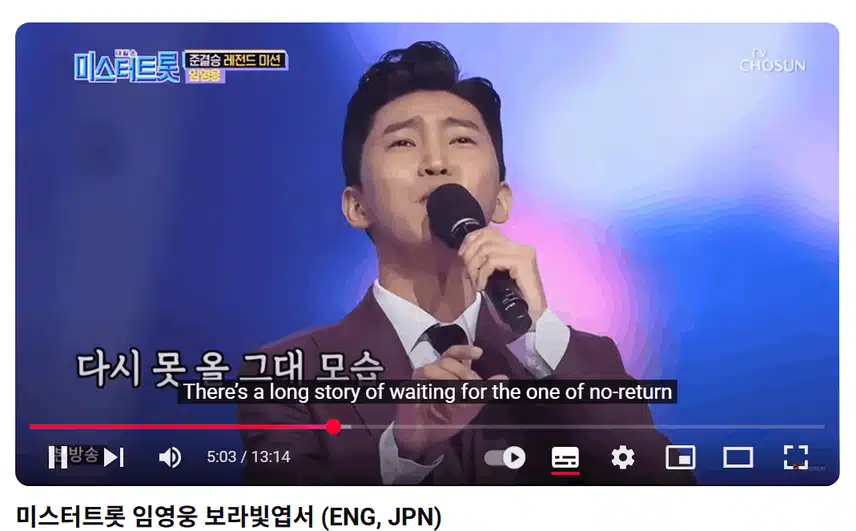 예나 지금이나 감성장인이예요 따라올자가없어요