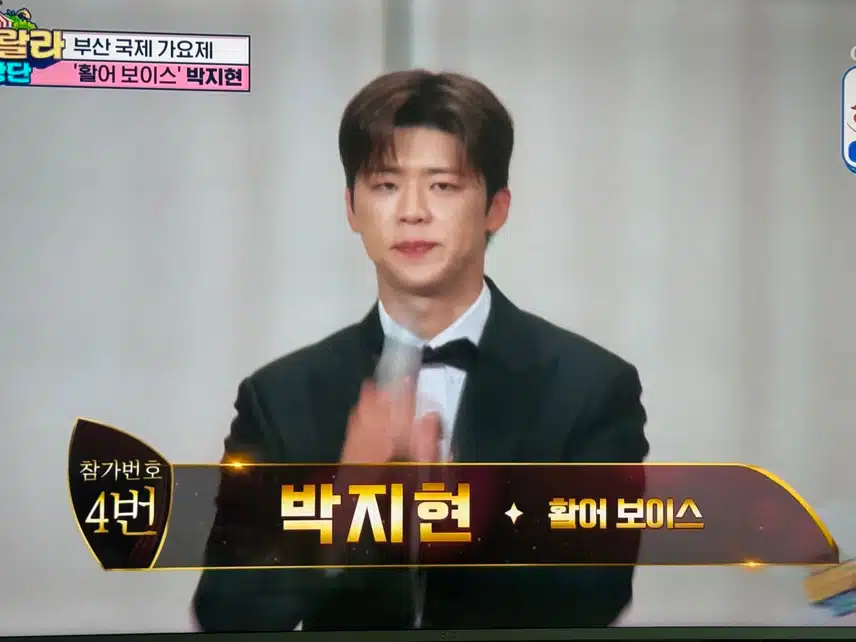 한편의 뮤지컬같은 아이라예~ 