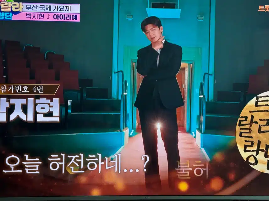 한편의 뮤지컬같은 아이라예~ 
