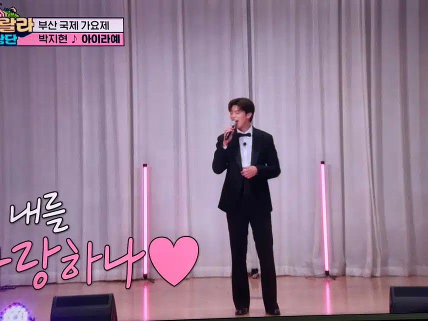 한편의 뮤지컬같은 아이라예~ 