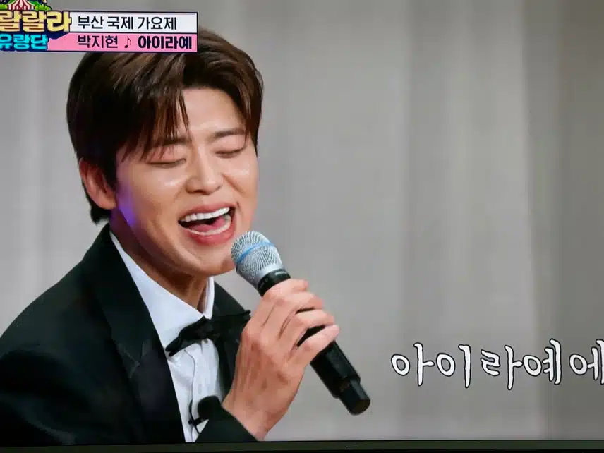 한편의 뮤지컬같은 아이라예~ 