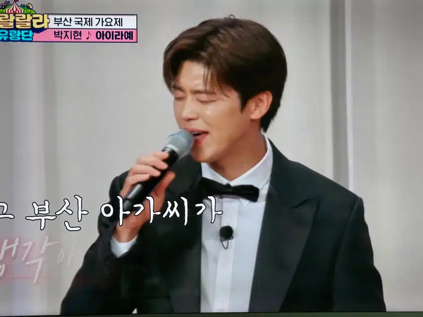 한편의 뮤지컬같은 아이라예~ 