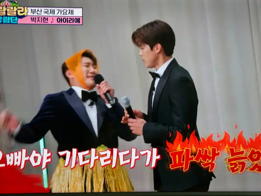 한편의 뮤지컬같은 아이라예~ 