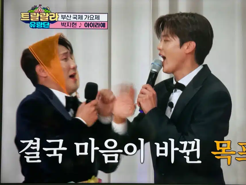 한편의 뮤지컬같은 아이라예~ 