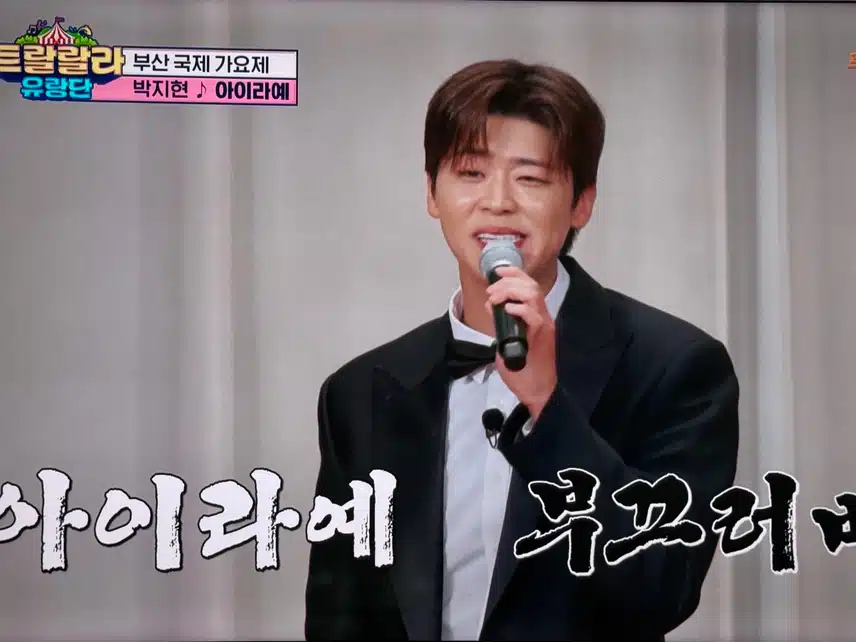 한편의 뮤지컬같은 아이라예~ 