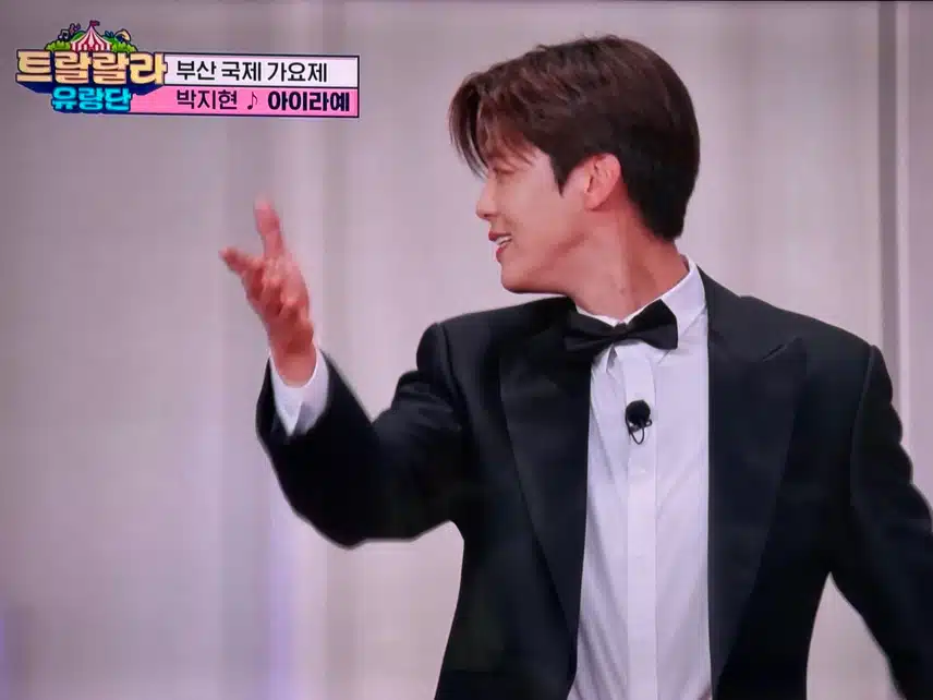한편의 뮤지컬같은 아이라예~ 
