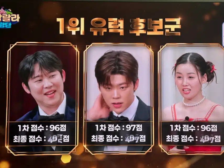 한편의 뮤지컬같은 아이라예~ 