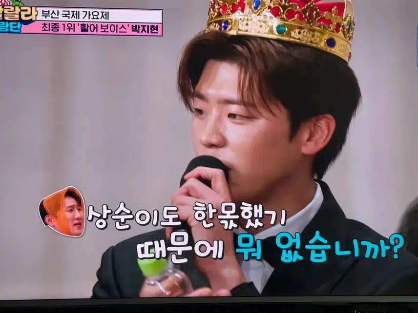 한편의 뮤지컬같은 아이라예~ 