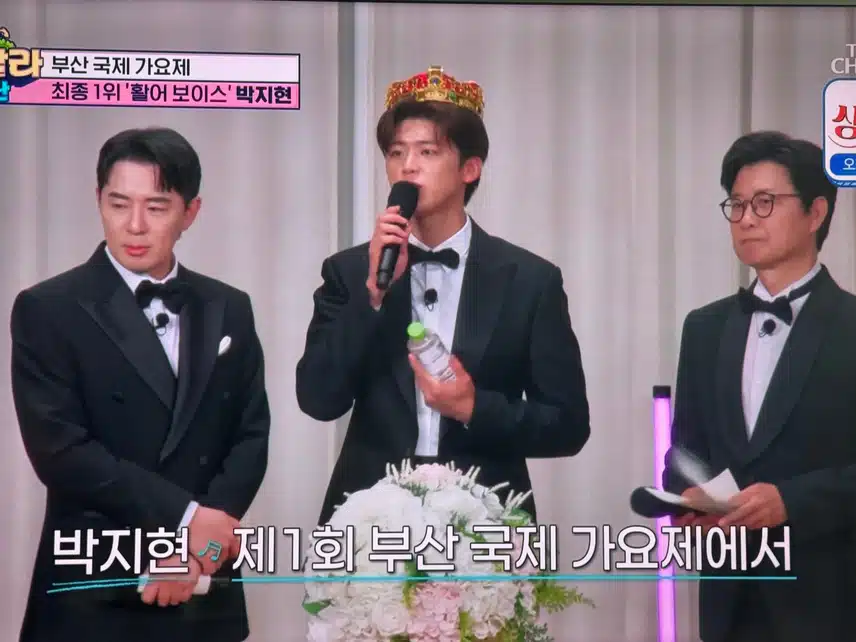 한편의 뮤지컬같은 아이라예~ 