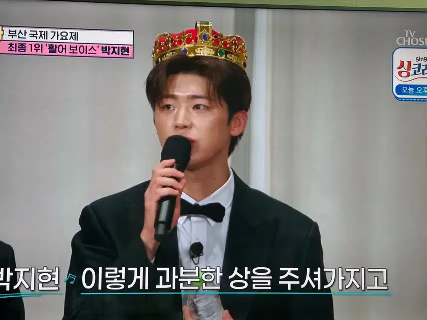 한편의 뮤지컬같은 아이라예~ 